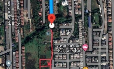 ขาย ที่ดิน ใน สายไหม, กรุงเทพฯ