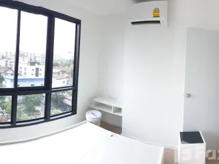 For sale 1 bed condo in Bang Kapi, Bangkok