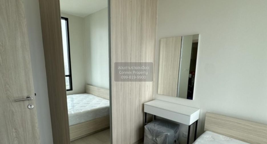 For rent 2 bedrooms condo in Huai Khwang, Bangkok