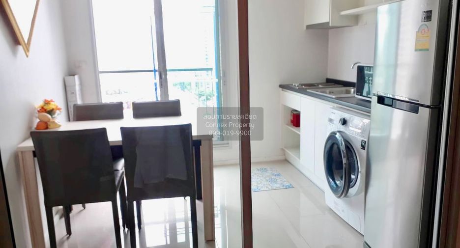 Condo en alquiler de 2 habitaciones en Huai Khwang, Bangkok