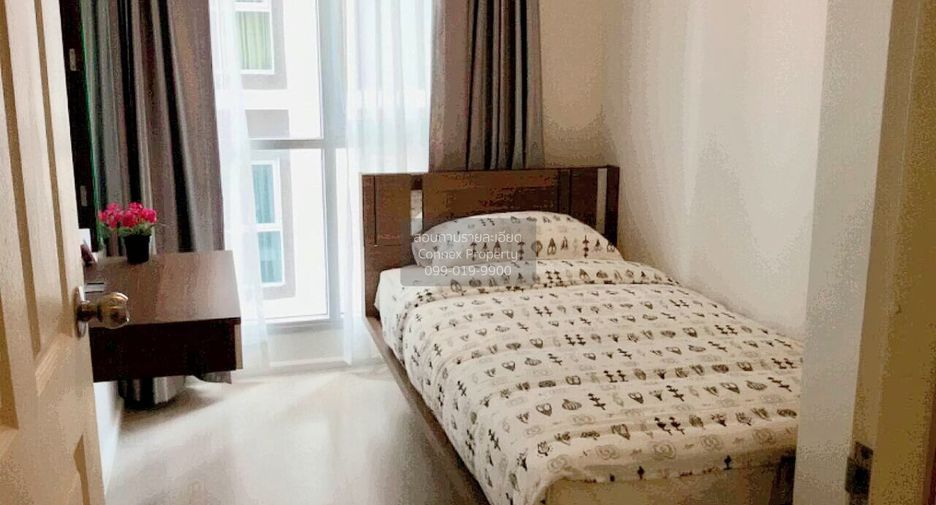 Condo en alquiler de 2 habitaciones en Huai Khwang, Bangkok