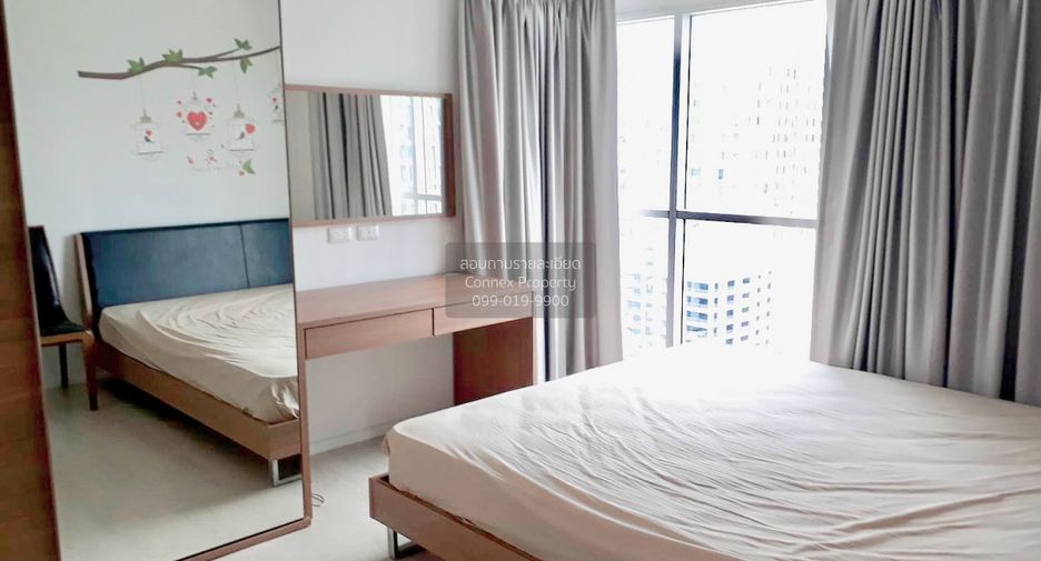 Condo en alquiler de 2 habitaciones en Huai Khwang, Bangkok