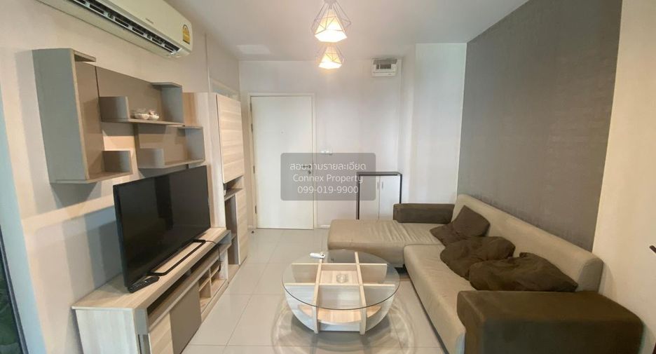 À louer 2 chambres condo à Huai Khwang, Bangkok