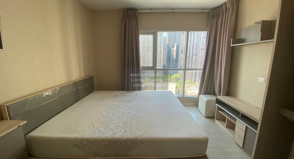 À louer 2 chambres condo à Huai Khwang, Bangkok
