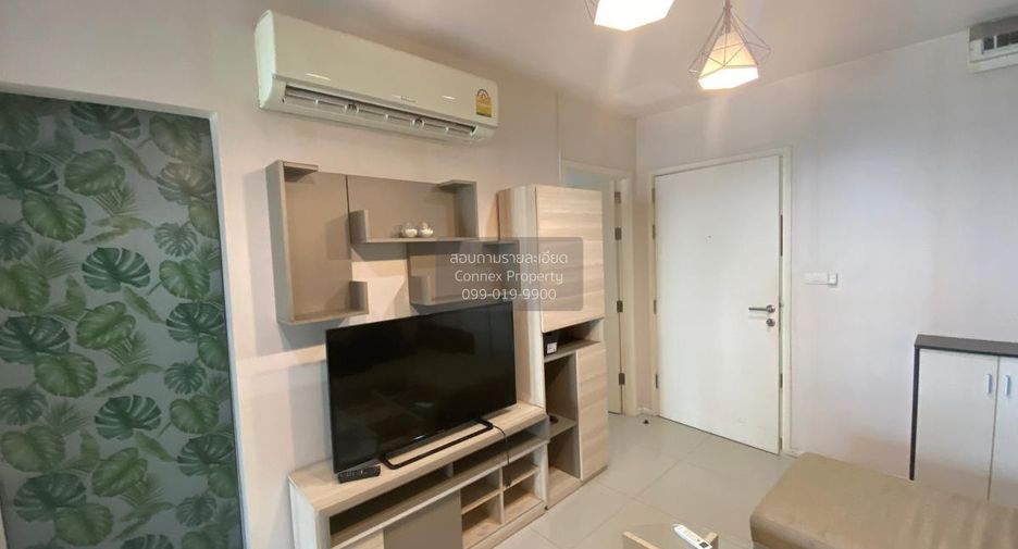 À louer 2 chambres condo à Huai Khwang, Bangkok