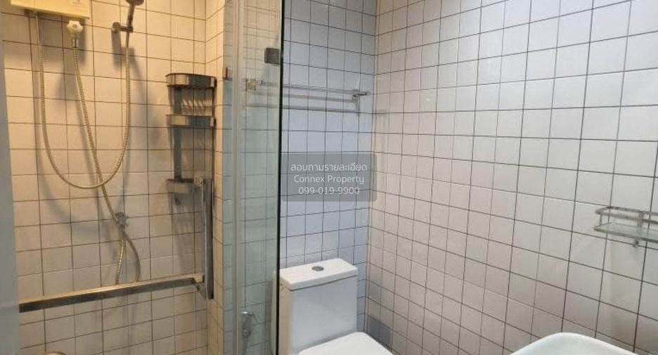 For rent 1 bed condo in Chatuchak, Bangkok