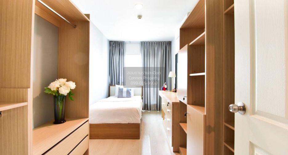 À louer 2 chambres condo à Huai Khwang, Bangkok