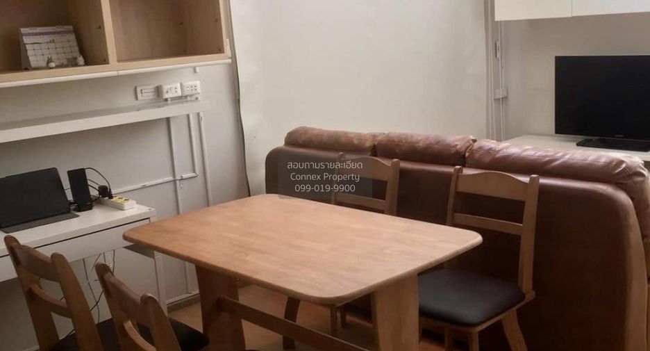 Аренда 2 спальни кондо в Патхум Щан, Бангкок