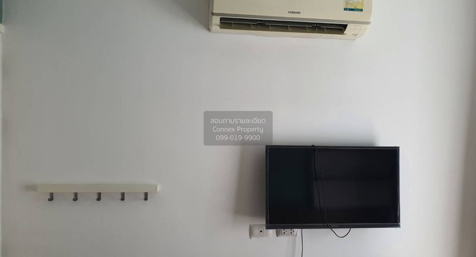 For rent 1 bed condo in Huai Khwang, Bangkok