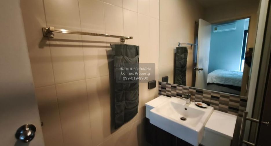 For rent 1 bed condo in Phaya Thai, Bangkok