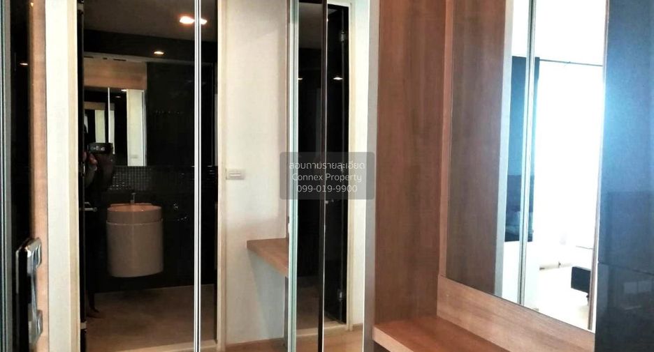 Wohnung zur Miete mit 2 Zimmer in Phra Khanong, Bangkok