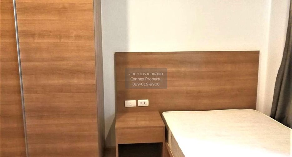 Wohnung zur Miete mit 2 Zimmer in Phra Khanong, Bangkok