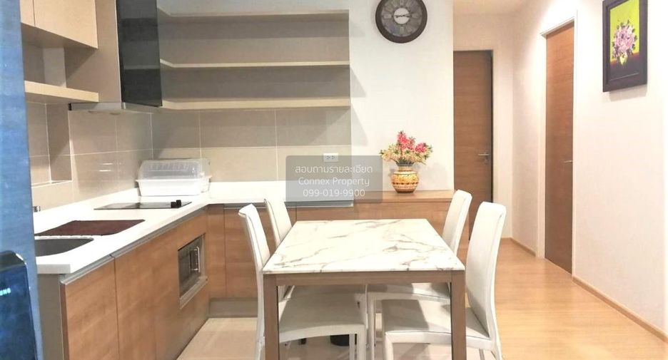 Wohnung zur Miete mit 2 Zimmer in Phra Khanong, Bangkok
