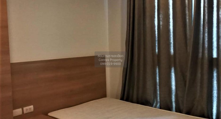 Wohnung zur Miete mit 2 Zimmer in Phra Khanong, Bangkok