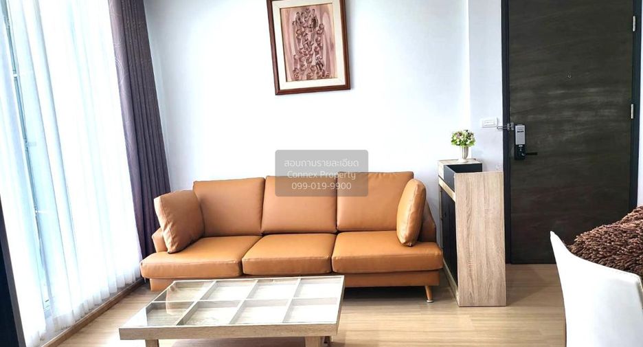 Wohnung zur Miete mit 2 Zimmer in Phra Khanong, Bangkok