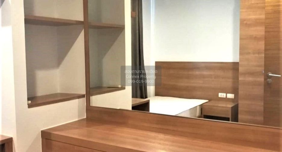 Wohnung zur Miete mit 2 Zimmer in Phra Khanong, Bangkok