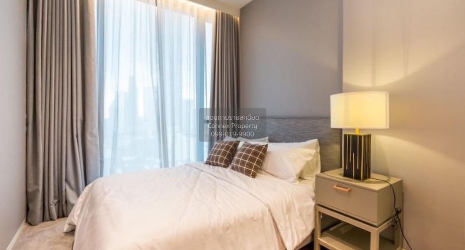 Wohnung zur Miete mit 2 Zimmer in Watthana, Bangkok