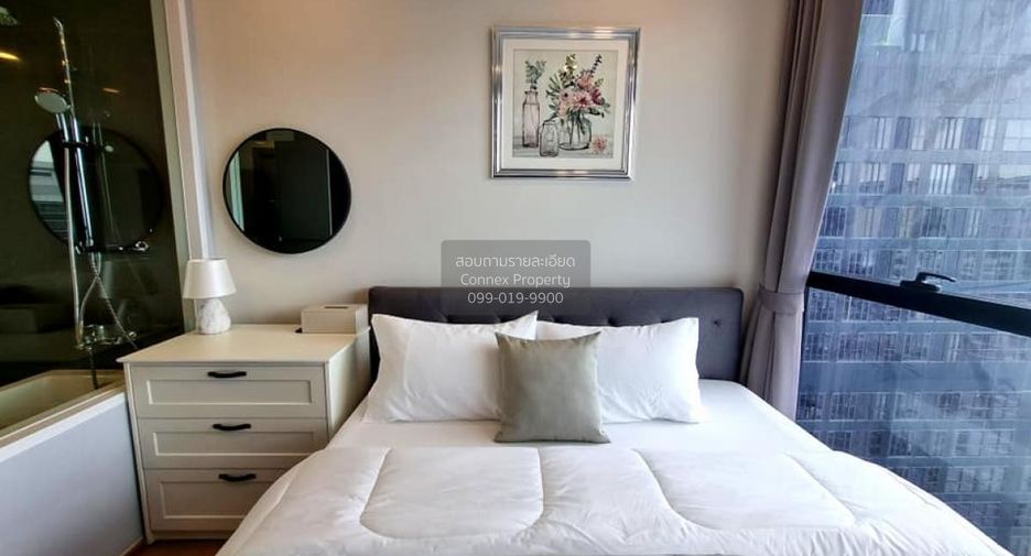 For rent 2 bedrooms condo in Bang Rak, Bangkok
