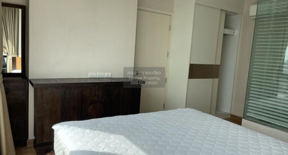 Wohnung zur Miete mit 2 Zimmer in Phra Khanong, Bangkok