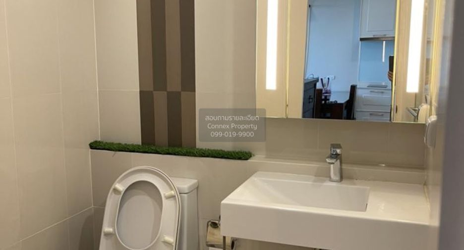 Wohnung zur Miete mit 2 Zimmer in Phra Khanong, Bangkok