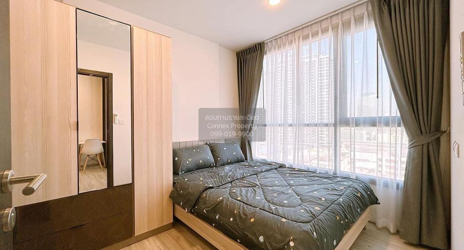 For rent 1 bed condo in Huai Khwang, Bangkok