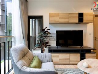 Condo en alquiler de 2 habitaciones en Suan Luang, Bangkok