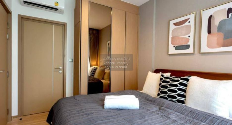 Wohnung zur Miete mit 2 Zimmer in Suan Luang, Bangkok