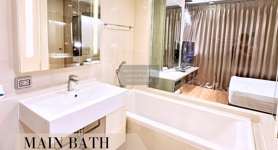 For rent 2 bedrooms condo in Phra Khanong, Bangkok