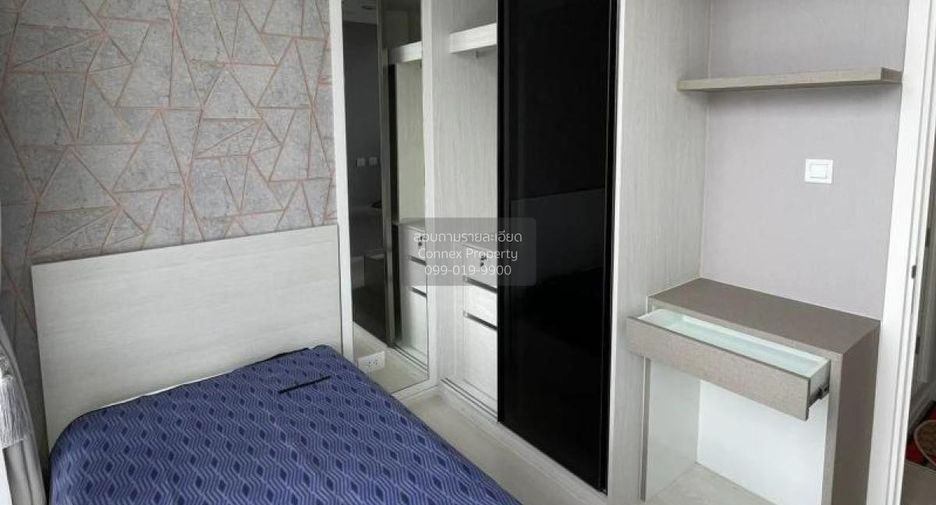 For rent 2 bedrooms condo in Chatuchak, Bangkok