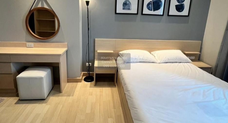 For rent 1 bed condo in Huai Khwang, Bangkok