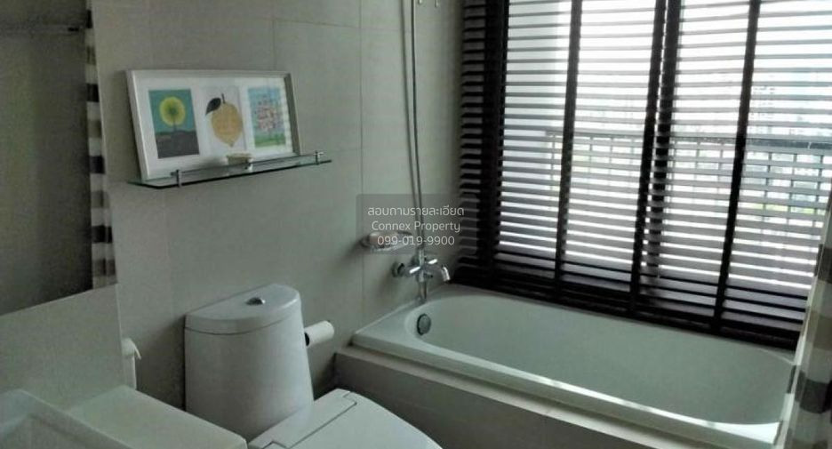 For rent 1 bed condo in Khlong Toei, Bangkok