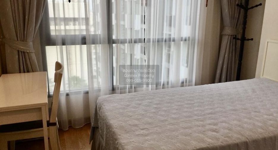 Wohnung zur Miete mit 2 Zimmer in Phra Khanong, Bangkok
