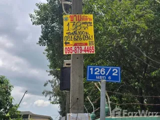 For sale land in Krathum Baen, Samut Sakhon