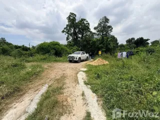 Продажа Участок в Mueang Nonthaburi, Нонтабури