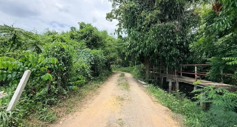 Продажа Участок в Mueang Nonthaburi, Нонтабури