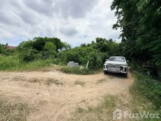 Продажа Участок в Mueang Nonthaburi, Нонтабури