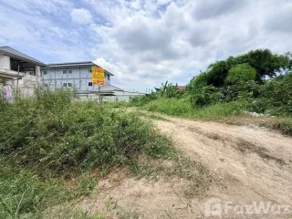 Продажа Участок в Mueang Nonthaburi, Нонтабури
