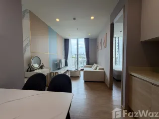 Аренда 1 кровать кондо в Щаттхана, Бангкок