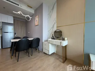 Аренда 1 кровать кондо в Щаттхана, Бангкок