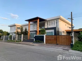 Продажа 7 спальни дом в Нонг Чок, Бангкок