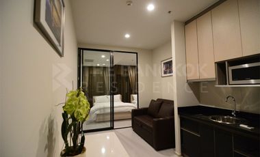 Condo en alquiler de 1 habitaciones en Pathum Wan, Bangkok