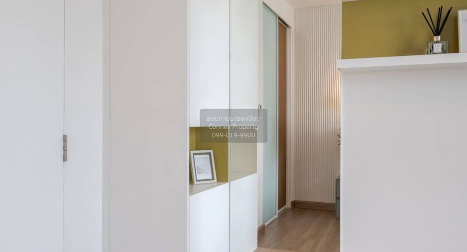 Condo en venta de 2 habitaciones en Chatuchak, Bangkok