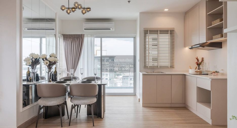 Condo en venta de 2 habitaciones en Chatuchak, Bangkok