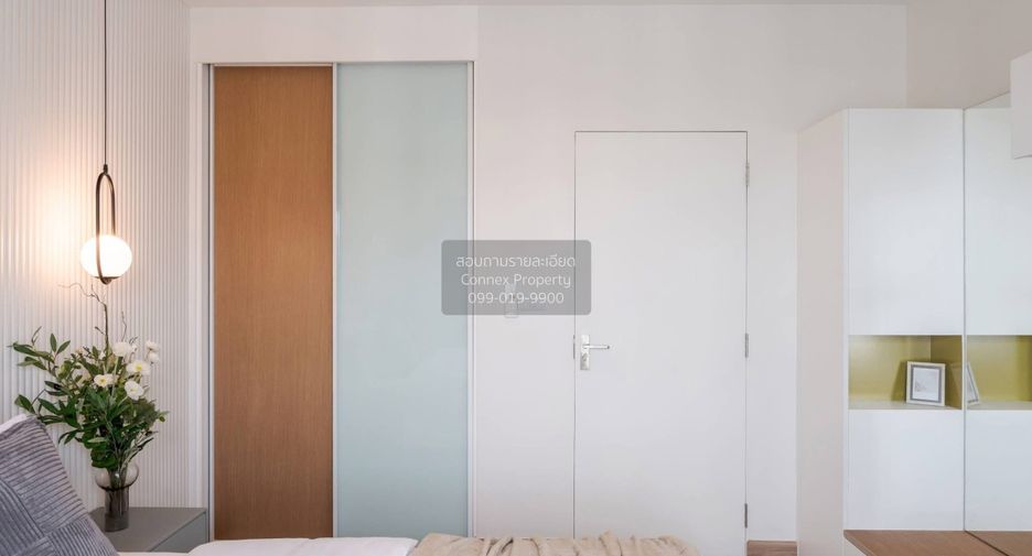 Condo en venta de 2 habitaciones en Chatuchak, Bangkok