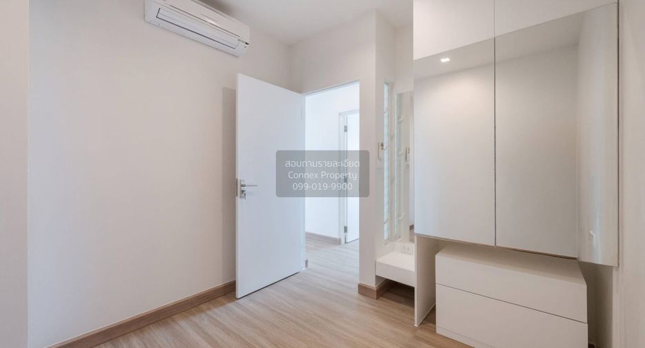 Condo en venta de 2 habitaciones en Chatuchak, Bangkok