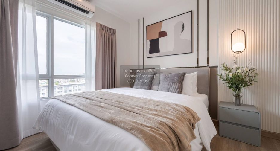 Condo en venta de 2 habitaciones en Chatuchak, Bangkok