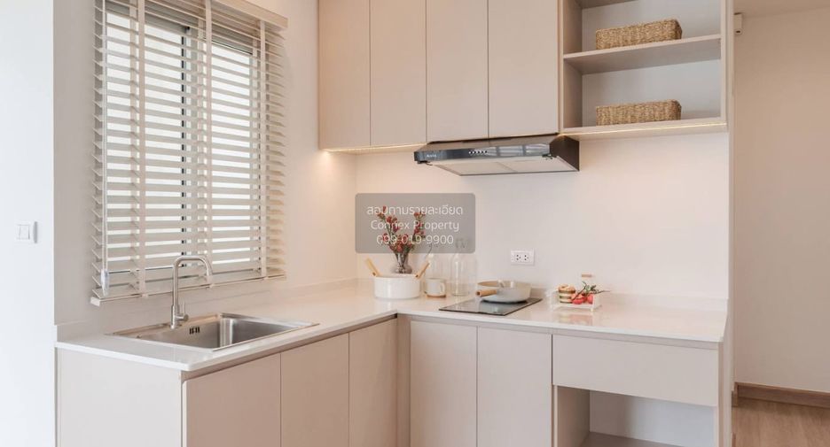 Condo en venta de 2 habitaciones en Chatuchak, Bangkok
