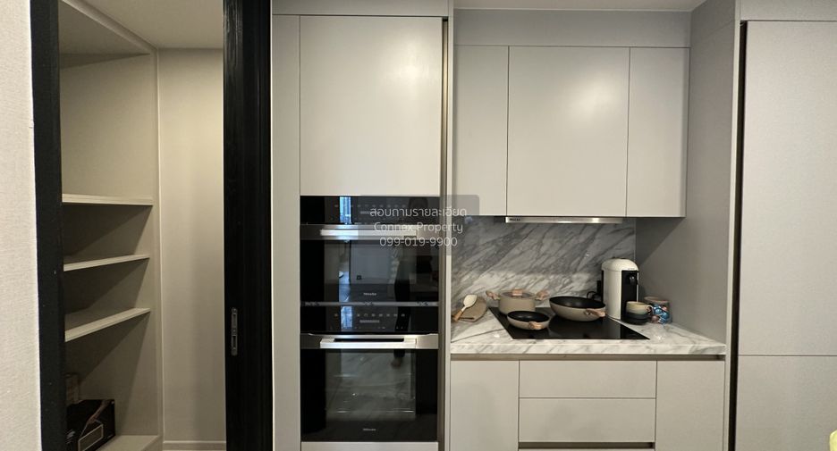Condo en venta de 2 habitaciones en Khlong Toei, Bangkok