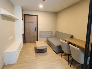 For sale 1 Beds condo in Lak Si, Bangkok