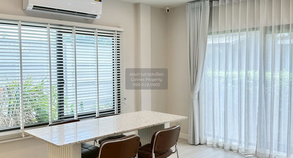 Haus zum Kauf mit 4 Zimmer in Mueang Nonthaburi, Nonthaburi